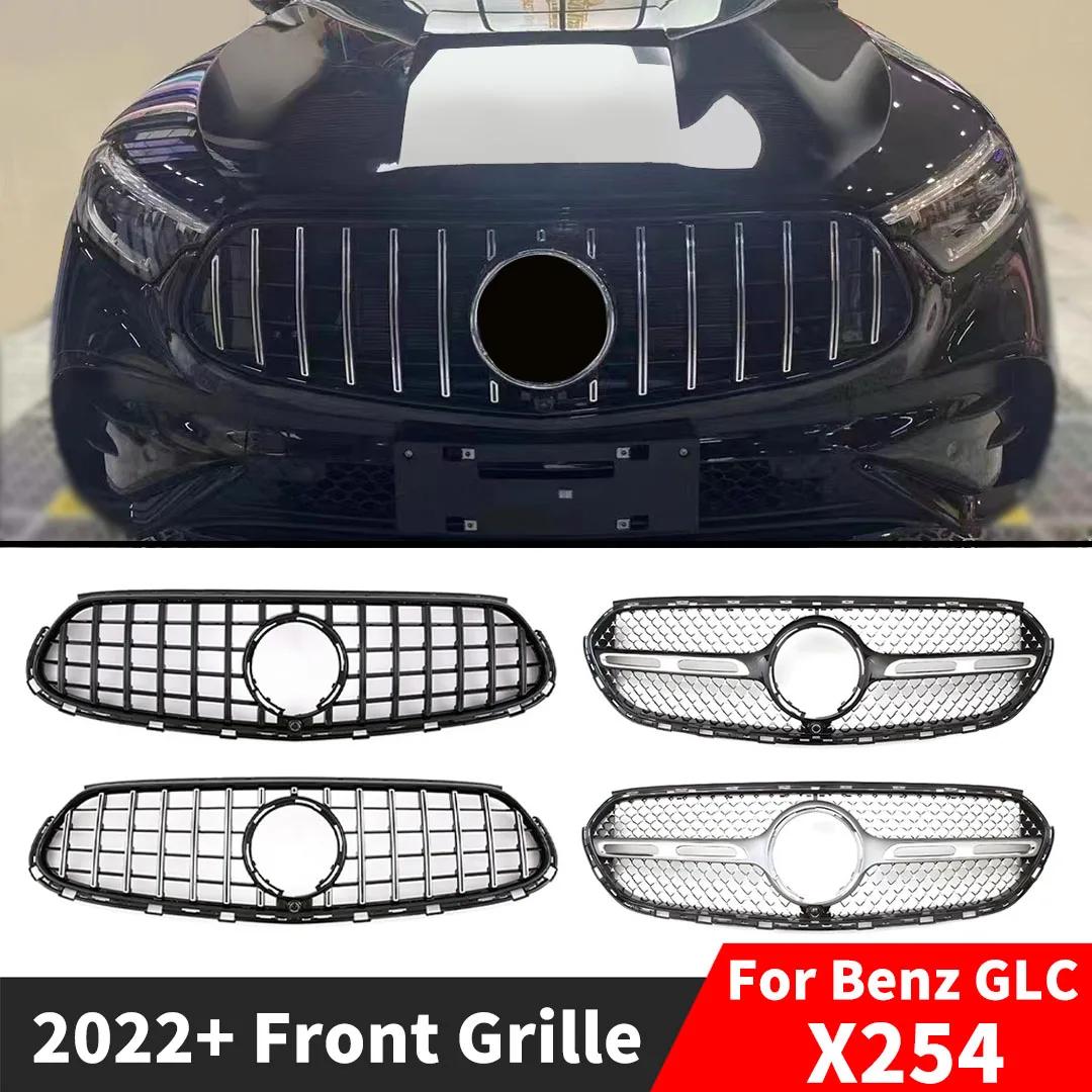 GT ̾Ƹ Ÿ   ׸ Ա ׸ ޽ ׸, ޸  GLC X254 2022 2023 2024 + Ʃ ׼, ǰ